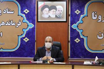 برگزاری ستاد مشترک استانی و دانشگاهی مبارزه با کرونا ویروس با حضور معاون کل وزیر بهداشت 99.02.19 